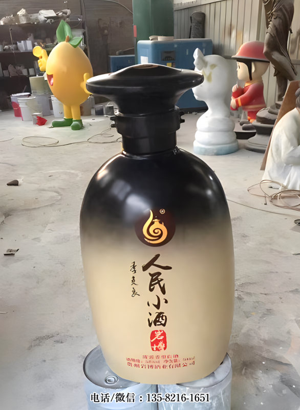 白酒酒瓶仿真雕塑摆件